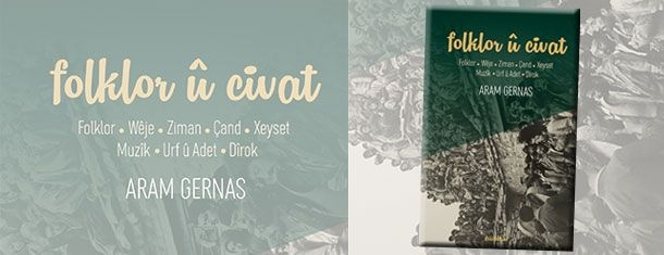diyarname1's tweet photo. Ji bo berfirehî bê fêmkirin, ’Folklor û Civat’ hat amadekirin
https://t.co/7rd1Fhgqnv

#Folklor #Civat #Pirtûk #PirtûkênKûrdî #Diyarname #AramGernas @nubihar https://t.co/2Jy54k3r2U