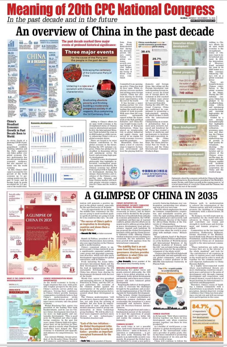 Our special page in FPJ: The meaning of the 20th National Congress of CPC to the world Let’s understand the 20th CPC National Congress through 2 parts: 1. An Overview of China in the Past Decade 2. A Glimpse of China in 2035
