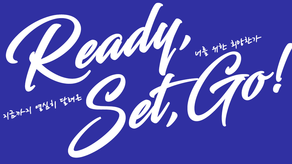 Dear_To_You_FL's tweet photo. 둘이서 수사 시나리오 "Ready, Set, GO!"을 배포합니다.

준비됐나요, 파트너? 이 곳은 우리가 잇는 희망의 스타트 라인. 총소리가 들리자마자 달려 가자고요.

골인까지, 그럼, Ready, Set Go! 

https://t.co/htepmy7nCP

🏃‍♂️ 알고 있었다 카드 1장 / 키워드 4개
🏃‍♀️ 수사 곤란 레벨 1 https://t.co/D0gaBd6rip
