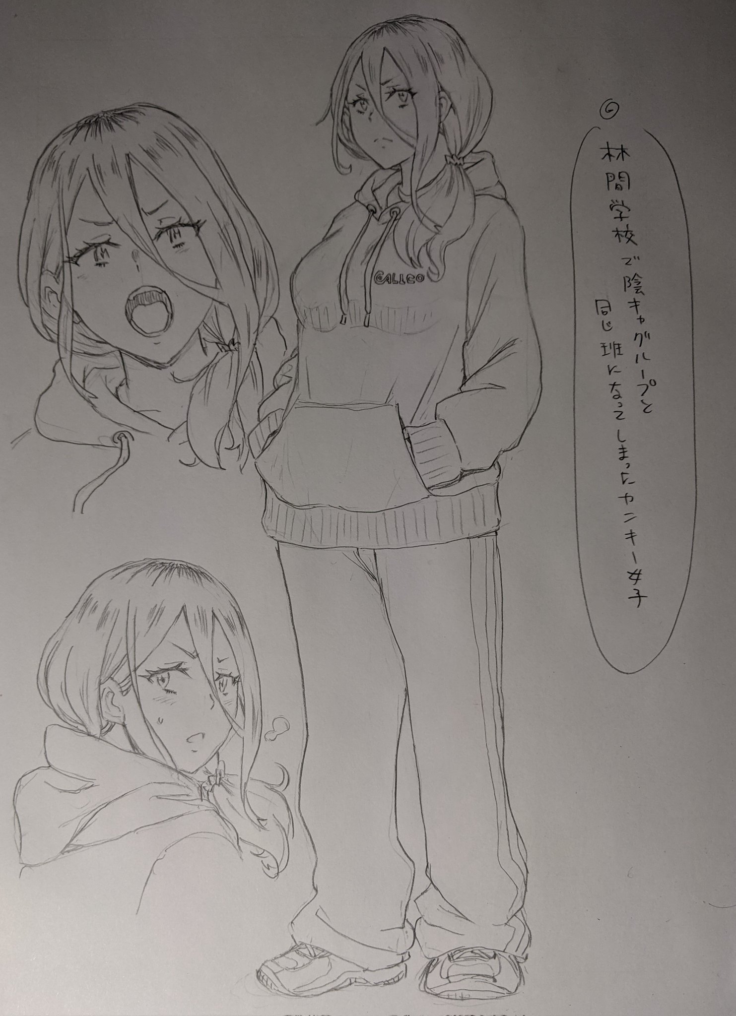 ジョン・K・ペー太 on Twitter 