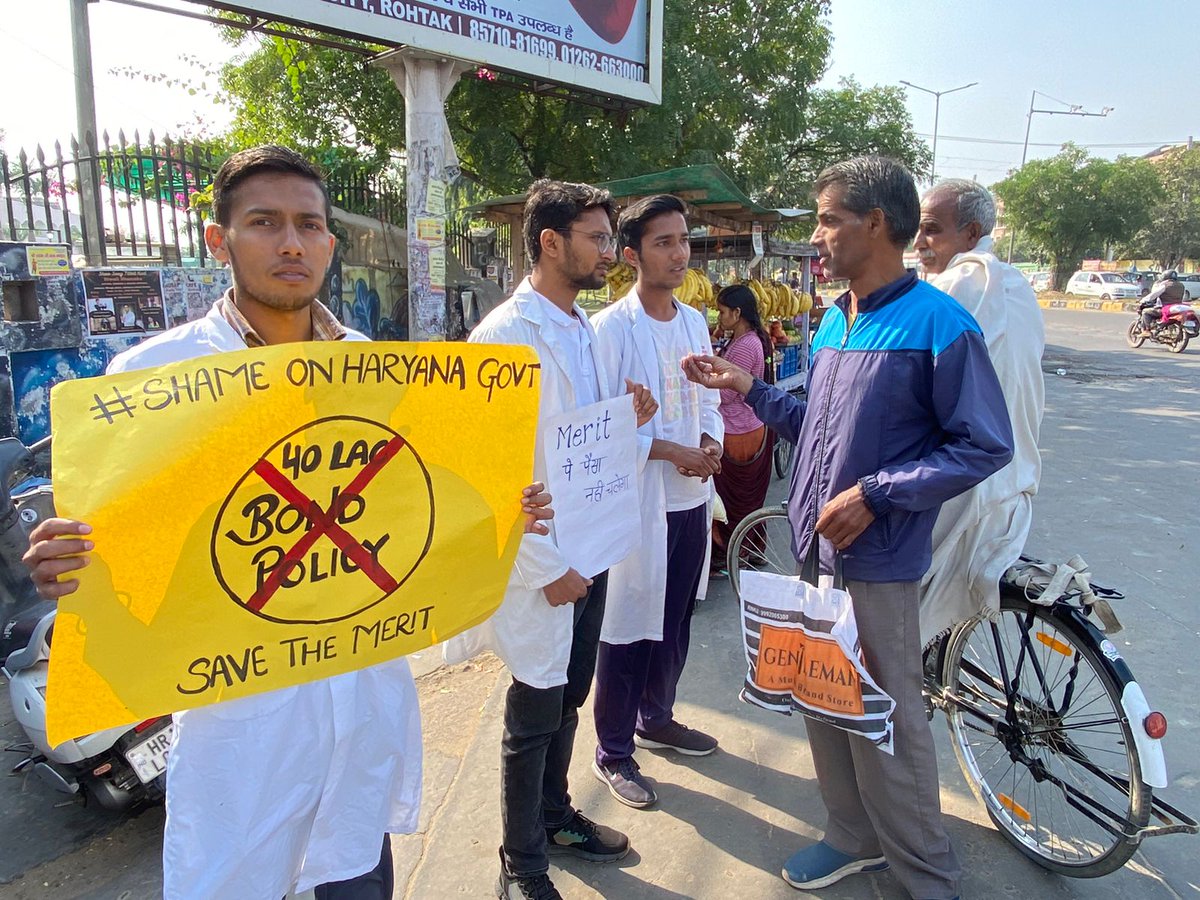 s75666518's tweet photo. Student union jindabaad...
#shameonharyanagovt
@cmohry @PMOIndia @aajtak @news24tvchannel @rashtrapatibhvn https://t.co/5NzpZqcOZI