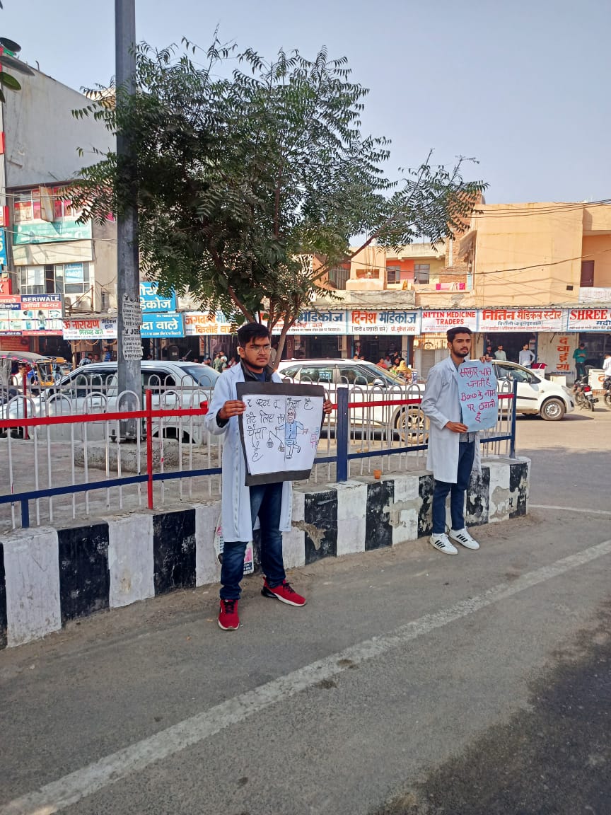 s75666518's tweet photo. Student union jindabaad...
#shameonharyanagovt
@cmohry @PMOIndia @aajtak @news24tvchannel @rashtrapatibhvn https://t.co/5NzpZqcOZI
