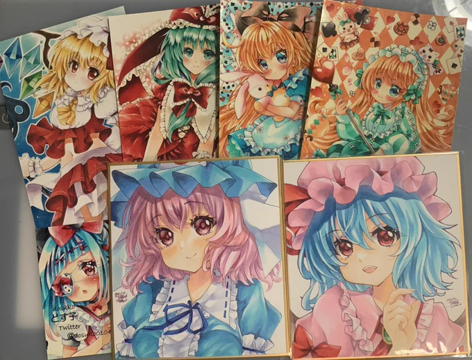 お迎え報告どす子さん( )の作品をお迎えしました。めちゃ可愛いでしょ!?やはり好きな絵師の生原画最高です。 