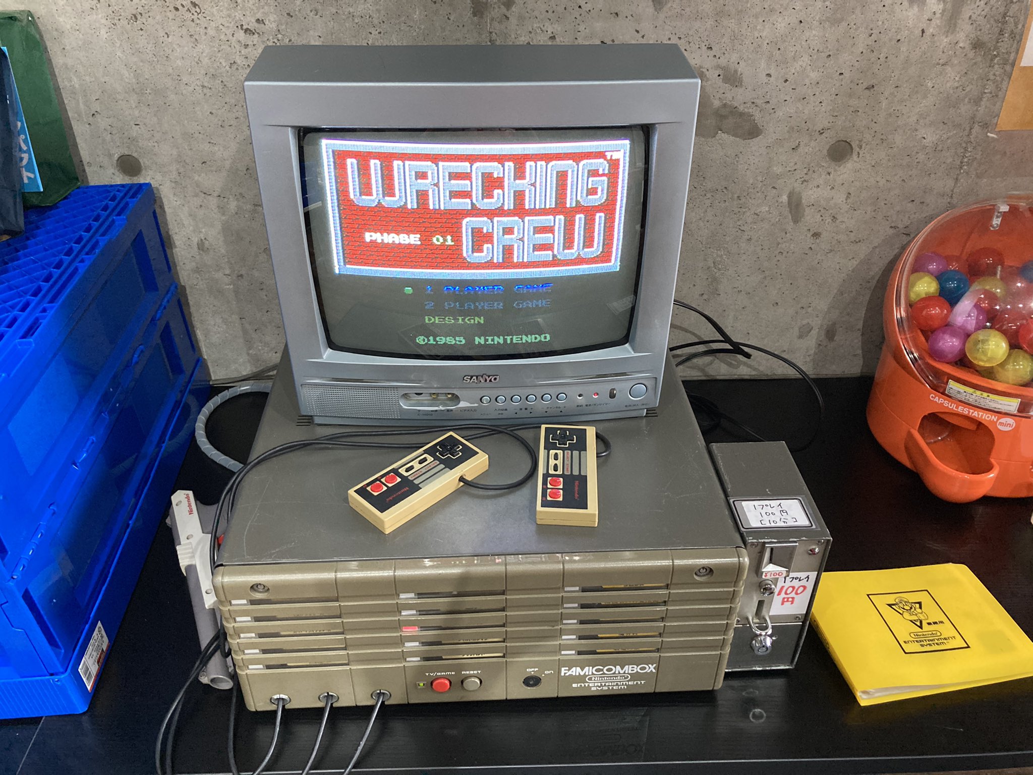ゲームセンターの機会で取ったビー玉 ゲームセンターの機会で取ったビー玉