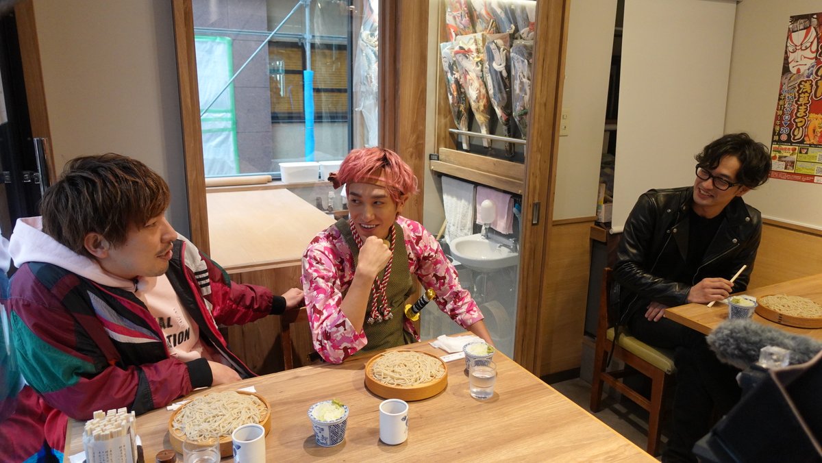 EXITのアヤシイTV アチ~の見つけました!【TVerで配信中!次回は5/13(土)放送&配信!】(@EXIT_AYASHII_TV)さんの人気ツイート(リツイート順)