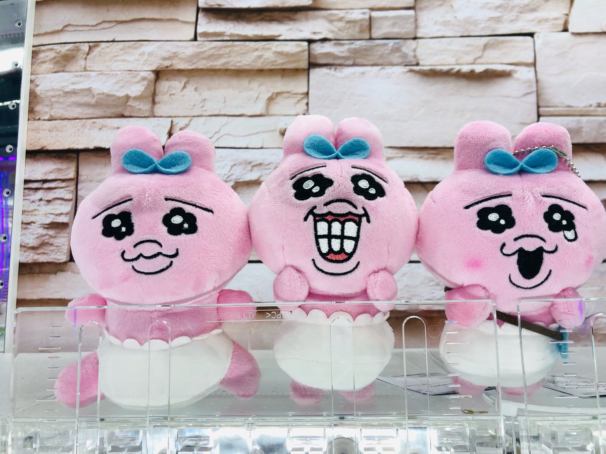 ゲームパニックつくば on X