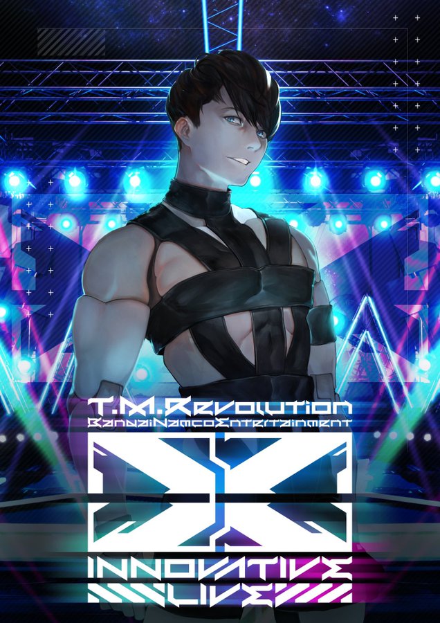 2022年最新版☆高級感溢れる T.M.Revolution turbo会報誌117冊。特典付