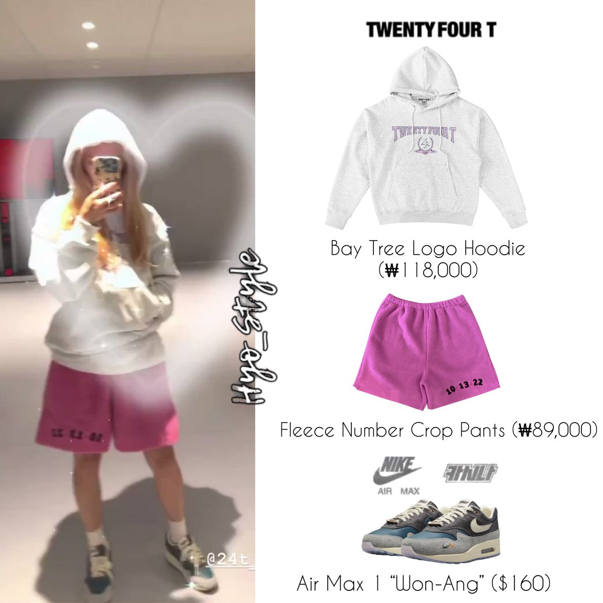 style_hyo's tweet photo. [HYO STYLE] As seen Hyoyeon Instagram Story Update on 221110

TWENTYFOURT 
👕24T Bay Tree Logo Hoodie (₩118,000)
👖Fleece Number Crop Pants (₩89,000)

KASINA x NIKE 
👟Air Max 1 “Won-Ang” ($160)

 #효연 #Hyoyeon #hyostyle #HYO 
#TwentyFourT #24T #NikeXKasina https://t.co/323RJG7VLj