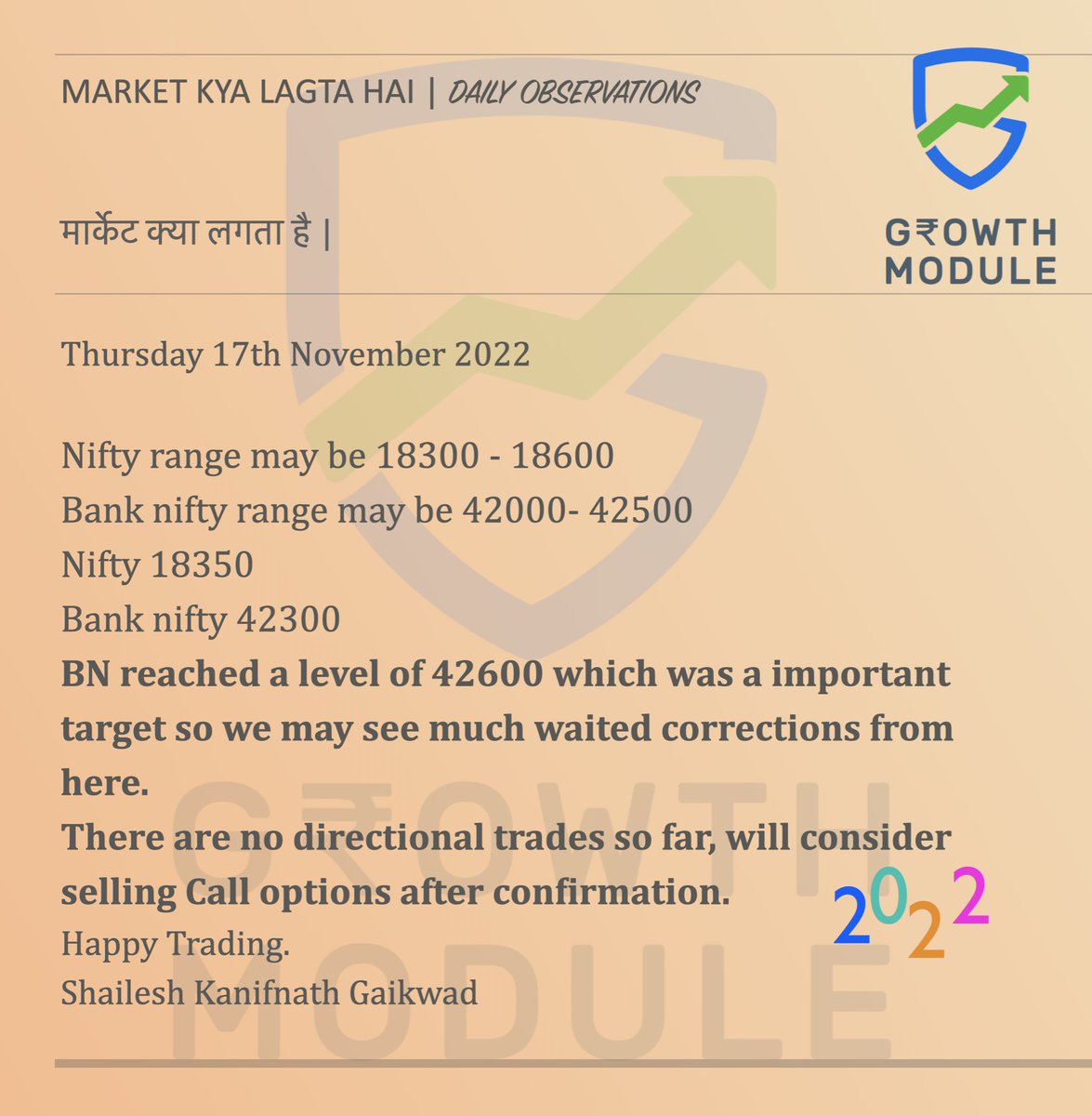 GrowthModule's tweet image. It seems we are ready for a much awaited correction. 
We will still need some confirmation on a lower TFs to be able to execute the positional trades.
#nifty #growthmodule #banknifty