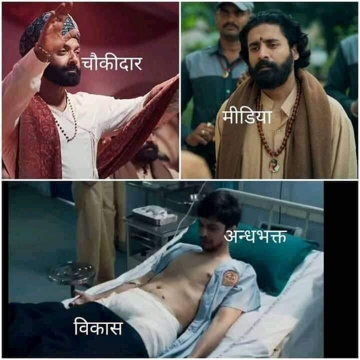 ਸਿਮਰ tweet media