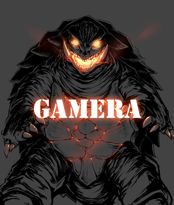 これはいちおくねんまえにかいたガメラ 