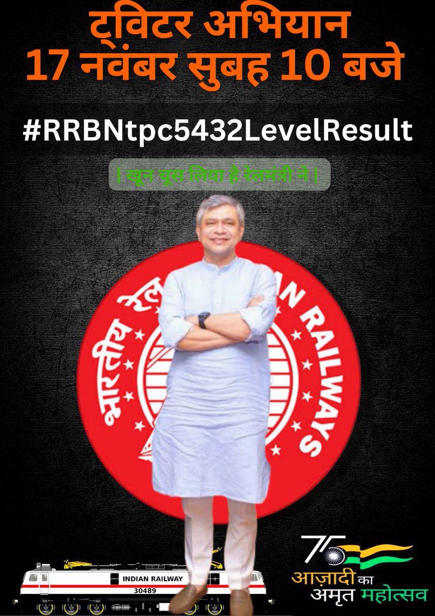 VIJENDR9578233's tweet photo. #rrb_ntpc_result
#RRBNtpc5432LevelResult
#PMOIndia #railway 
#RRB_NTPC_RESULTDO #rrb_ntpc_result #RRB_NTPC_RESULTDO #RRB_NTPC_RESULT do https://t.co/2AJX9eMQNq