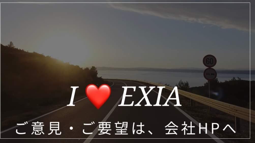 o9lklg's tweet photo. I ❤️ エクシア
会社に電話する
ホームページから問い合わせる
実際に会社に行く

エクシアのことを知るためには、こちらがおすすめです

https://t.co/gjmKFKWq9l

#エクシア
#エクシア合同会社
#EXIA
#love
#六本木グランドタワー https://t.co/EKaVt4aKyn