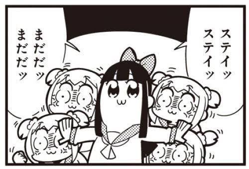 冷静に文面にしても意味わからんないまほんとこんな感じ 