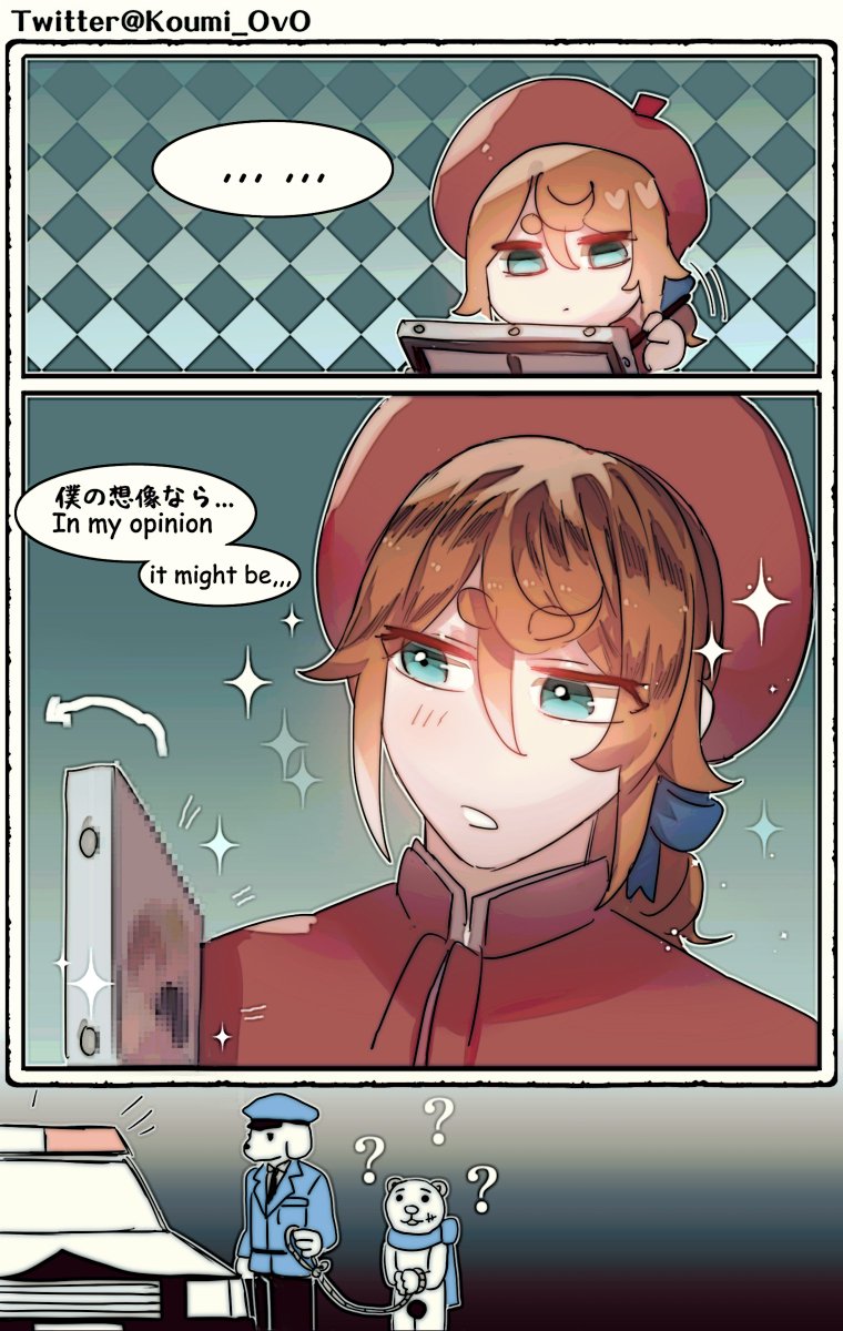 ❗️VALE Meeting
Me,Run away🤪👉👌 