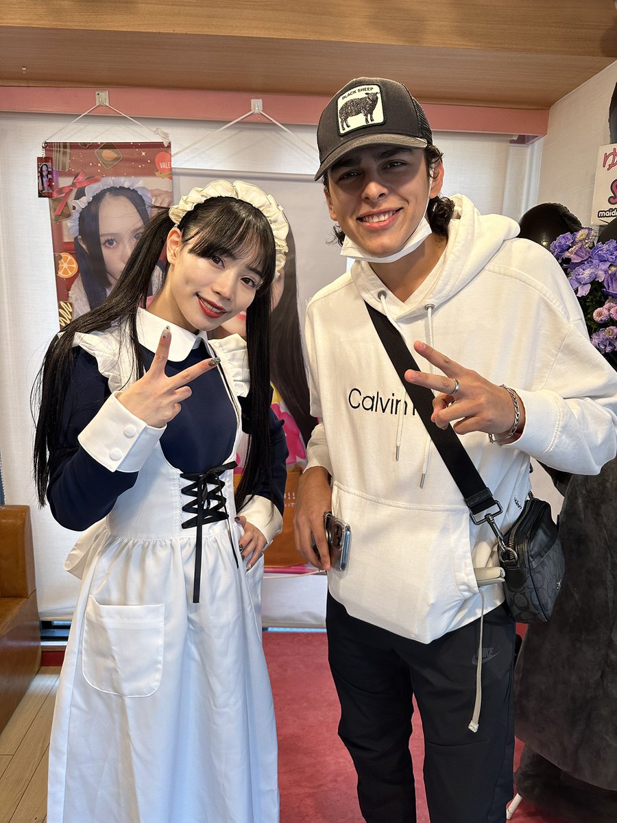 Que bendición aquí con Yuko 💀🇯🇵