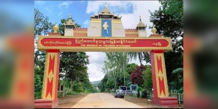 DVB_English's tweet photo. SAGAING—Six resistance group outposts, based along the India-Burma border in Tamu Township, were captured by the Burma Army on Nov. 15. “The Burma Army has fired heavy weapons from its base. One of our comrades died by the heavy shelling. There were also exchanges of gunfire /1 https://t.co/pTkG6veZUY
