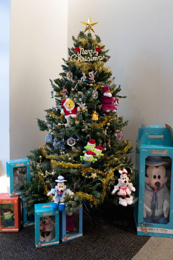 Disney クリスマスオーナメントくじ 22 開催店舗検索 Happyくじ