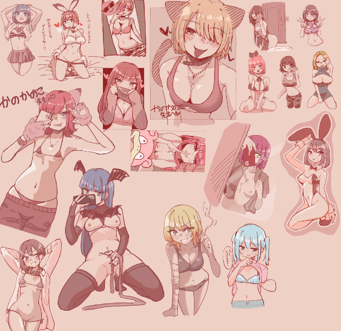 賑やかになってきましたね 