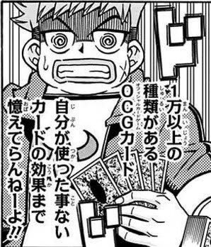 ストラクチャーズの面白さはだいたいこいつでわかると思う 