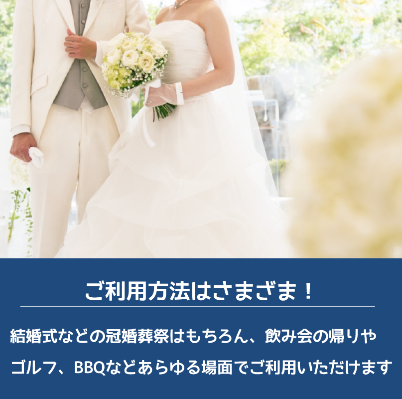 JCOS_20050607's tweet photo. 本日は 運転代行部門 についてです✨
夜間の運転や冠婚葬祭のお帰りならJ.C.O.Sの運転代行サービス「J東京代行」へ！
東京都23区はもちろん、千葉県などの関東エリアに依頼にも迅速対応しております🚙💨💨

#JCOS会社紹介
#運転代行
#J東京代行
#車

https://t.co/NIclXFnKMX https://t.co/jrOUrGPhlf