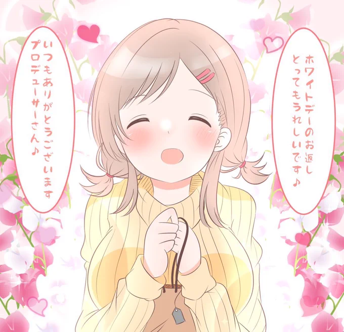 ←before               after→

こう見るとめっちゃ自分の塗り変わった気する(`・∀・') 
