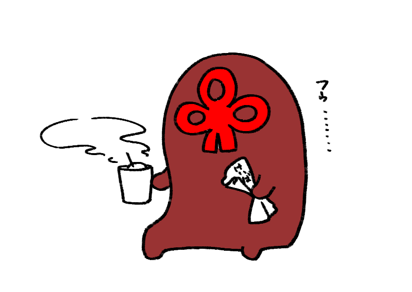 いきものたち 