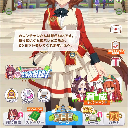 [聊天] 千代王影片給100石