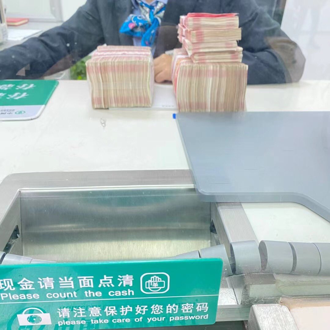 xj收110万人的U   湖北地区为主
有货出的联系✈️yj9303