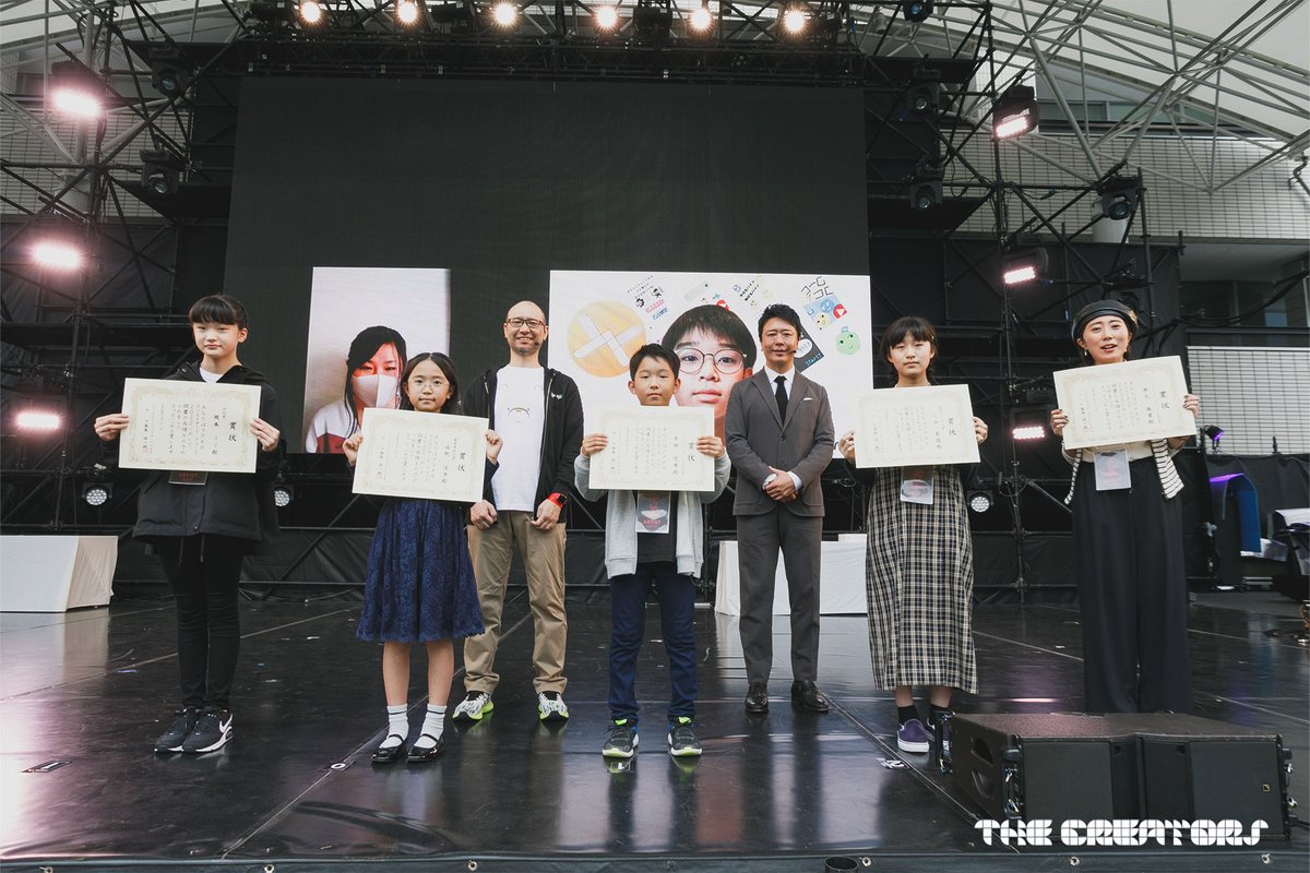 thecreators_fk's tweet photo. ［PHOTO GALLERY］
「FUKUOKA Creators Award 2022表彰式」のスナップ&amp;YouTubeチャンネルにてステージの様子を公開🏆
様々なアイデアがつまった受賞作品をぜひお楽しみください😁

▶️https://t.co/VomXRQDr1D

#クリエイターズ2022 #FUKUOKACreatorsAward2022 #FCA2022 #しくみデザイン #スプリンギン https://t.co/RGdEqc8GfJ