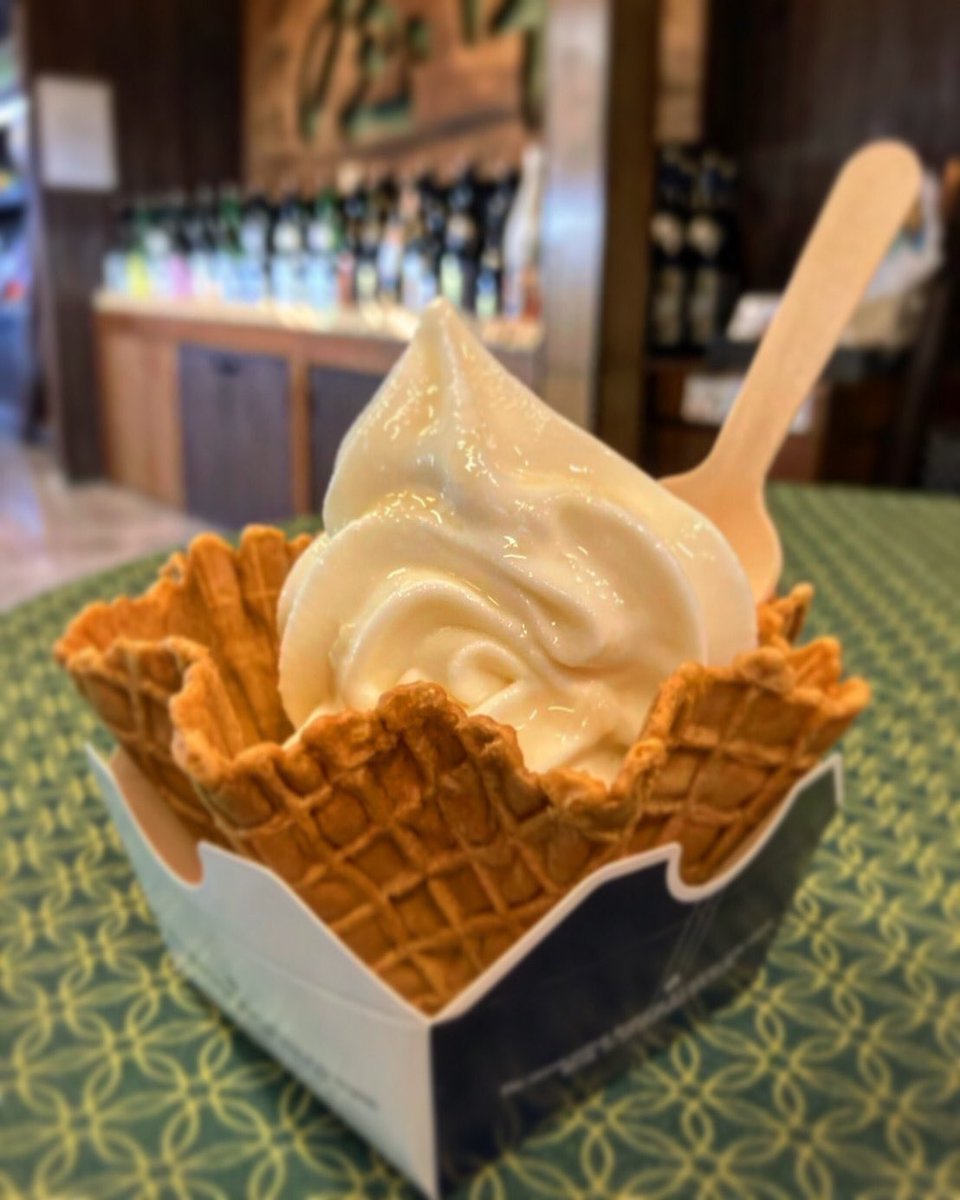 11月21日より『たかさごソフトクリーム』始まります！