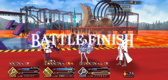 パラケルスス の評価や評判 感想など みんなの反応を1週間ごとにまとめて紹介 ついラン