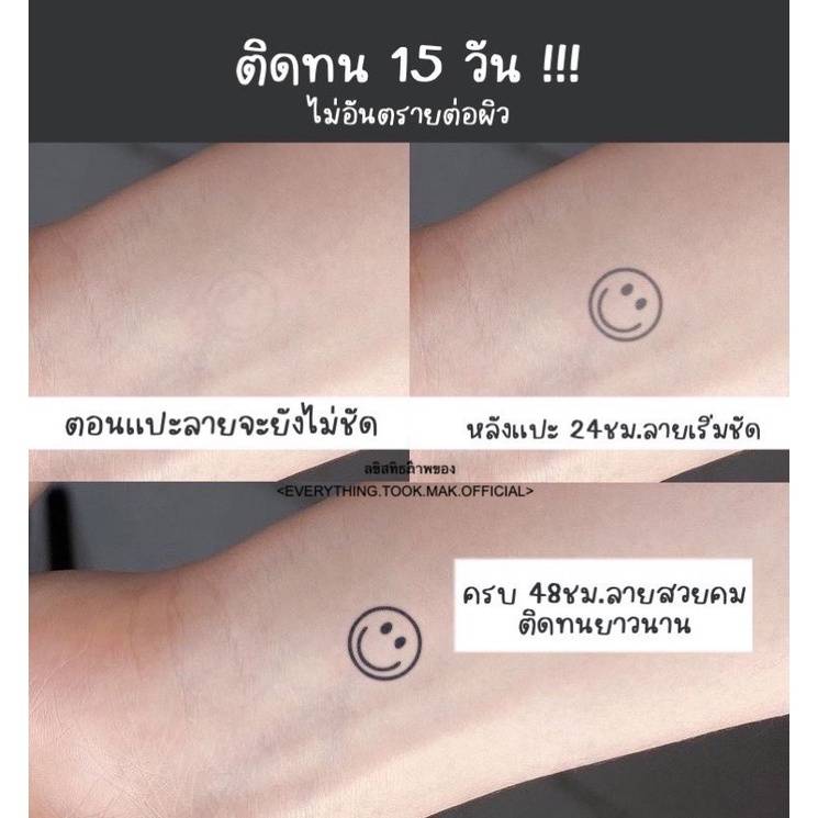Rabbitpiwpiw จำหน่าย Sextoy หมวด18+ tweet media