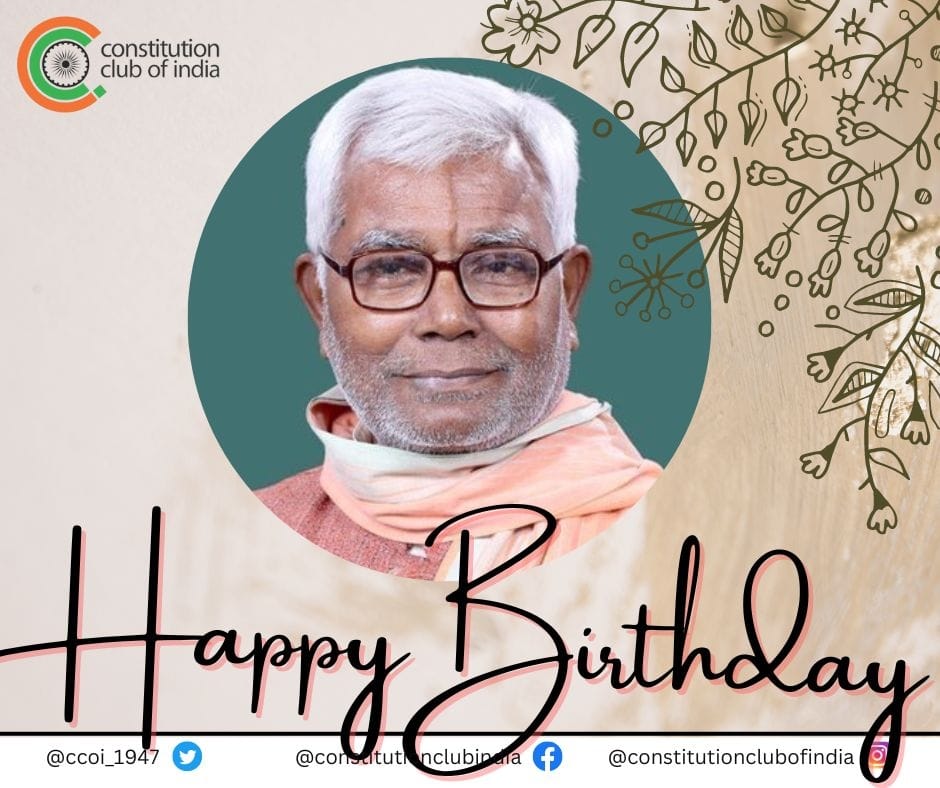 #HappyBirthday <a href="/HDNYADAV/">Hukumdev Narayan Yadav हुकुमदेव नारायण यादव</a> (Member,CCI)