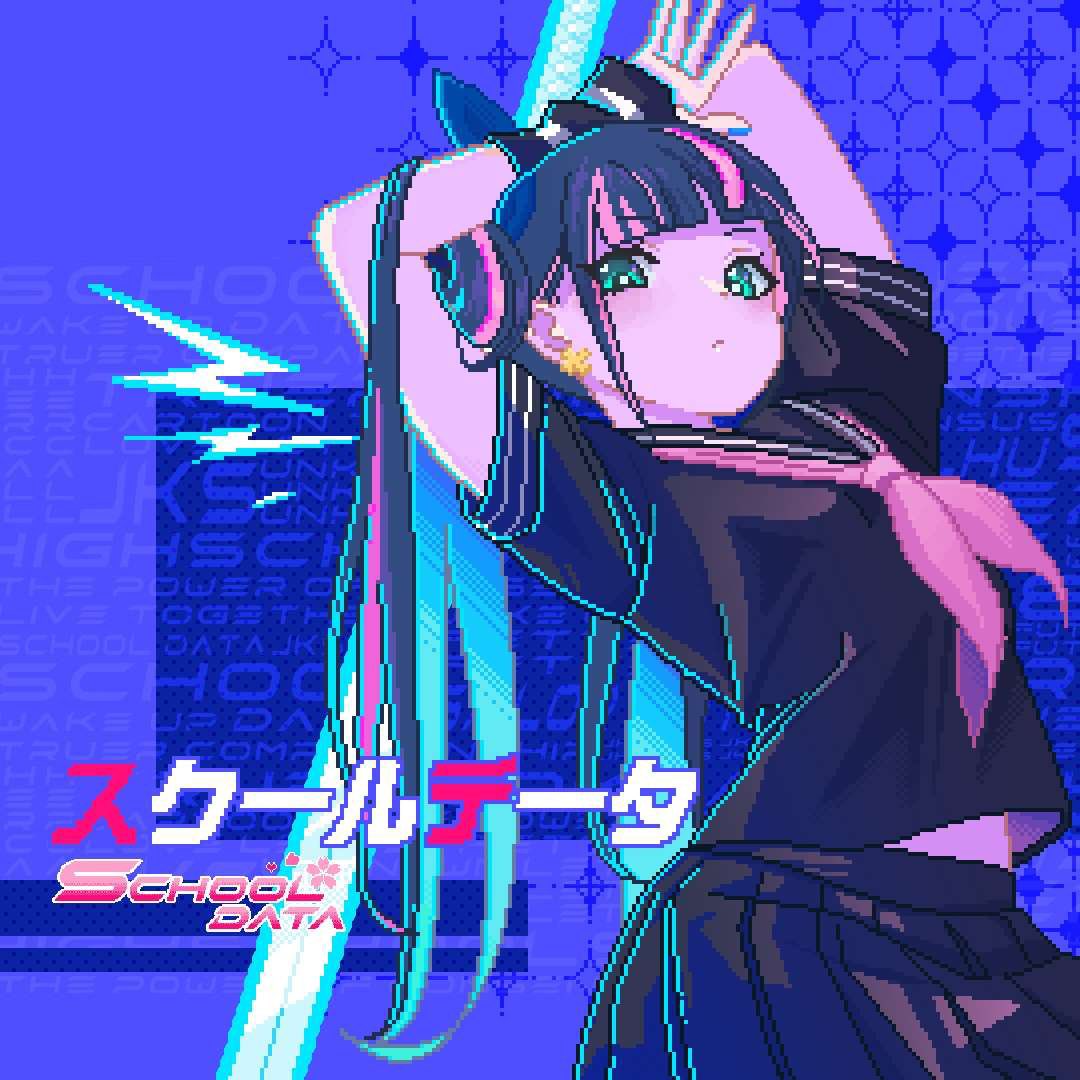 あさぎ (@lmvle) on Twitter photo あさぎx #SchoolData
メタバースに青春を再現するスクールデータプロジェクト
5,555体のドット絵アバターの🎁WL x 10 を #Giveaway
✅follow
<a href="/SchoolData_NFT/">School Data丨彼女のいる世界</a>
@lmvle
✅RT+♥
✅join
discord.gg/schooldata
⌚48H あさぎx #SchoolData
メタバースに青春を再現するスクールデータプロジェクト
5,555体のドット絵アバターの🎁WL x 10 を #Giveaway
✅follow
<a href="/SchoolData_NFT/">School Data丨彼女のいる世界</a>
@lmvle
✅RT+♥
✅join
discord.gg/schooldata
⌚48H