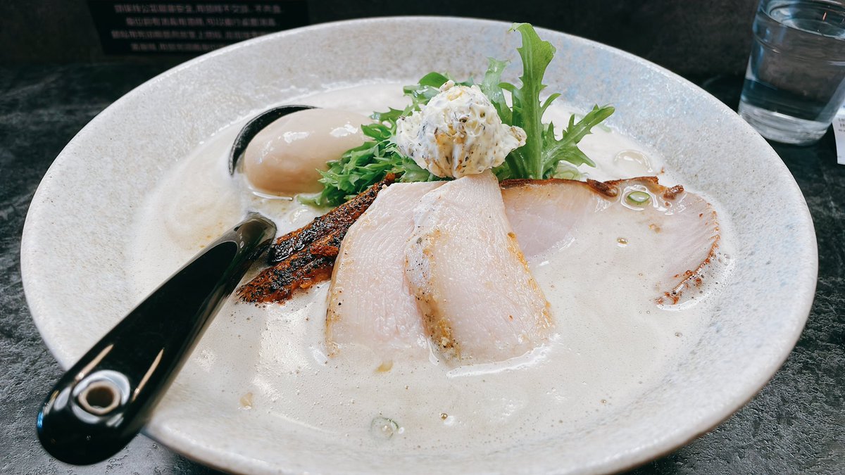 heitang_neko's tweet photo. 6️⃣6️⃣ MEN monster /
經典香料奶油濃湯拉麵
#MENmonster
#2022Ramen https://t.co/rl12LctXEJ