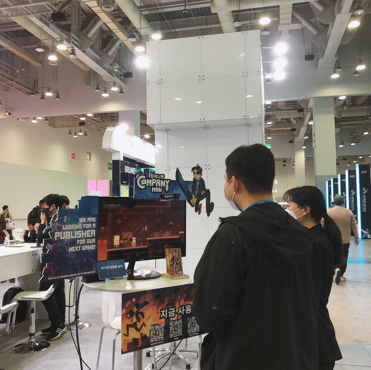 Forust Studio tweet media