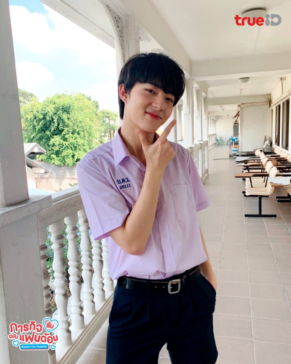 TrueID_TH's tweet image. น้องปิ๊ง พูดถึงพี่นิวไปแล้ว จะไม่มีรูปได้ยังไง จัดไป! 

📌 ติดตามอัปเดต พร้อมรอติดตามชม ภารกิจ(ลับ)ฉบับแฟนด้อม Mission Fan-Possible ได้ที่ #TrueID โหลดรอเลย 👉🏼ttid.co/KupK/cwny0ey3

#ภารกิจลับQ5