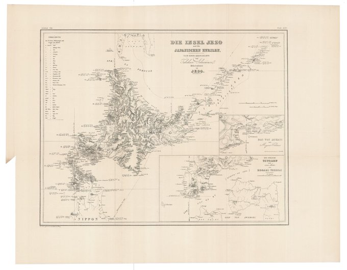 ゼンリンの住宅地図　東京都 中野区 1986年 立川市 2019 06 東京都 ゼンリン 住宅地図｜住宅地図 - その他