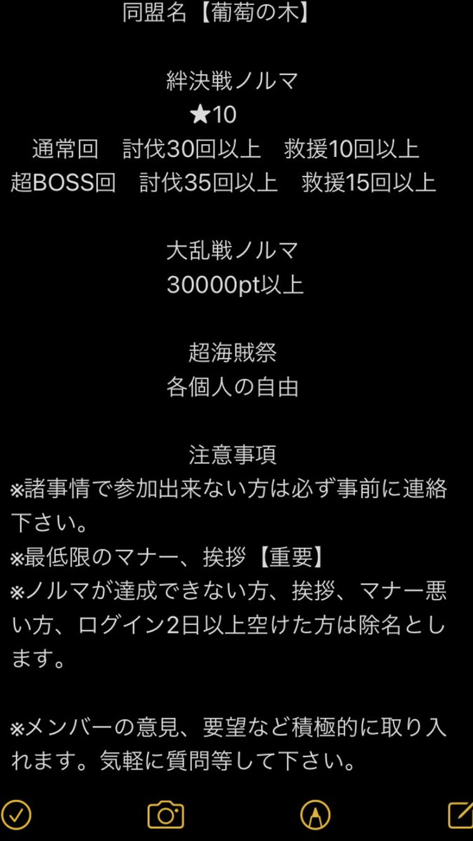 Slash1127's tweet photo. @RAMPAGE4419 これでも宜しければお願いします。 https://t.co/EHkSJDCoK0