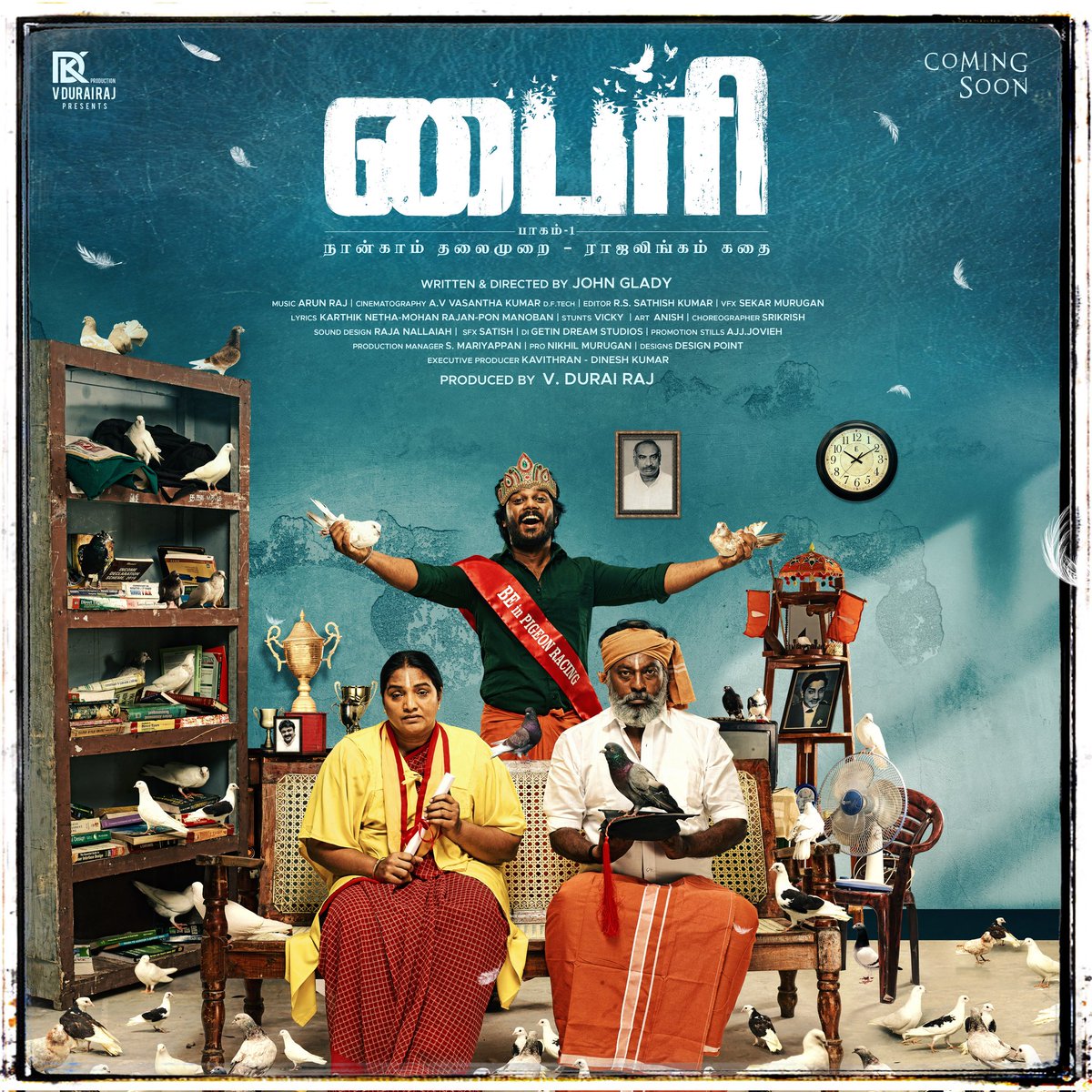 VinothNarayan13's tweet photo. #Byri first look release #VijaySethupathi Anna thanks..

#ByriFirstLook 🕊

@JohnGlady_dir @actor_syeed  @Vasanth25188506 @meghana_ellen @SaranyaRavicha7 @RSSathishEditor @arunrajmusic @gm_dini @byri2022 @onlynikil https://t.co/PlgaKTPvI5 https://t.co/TXa6kH4mMg