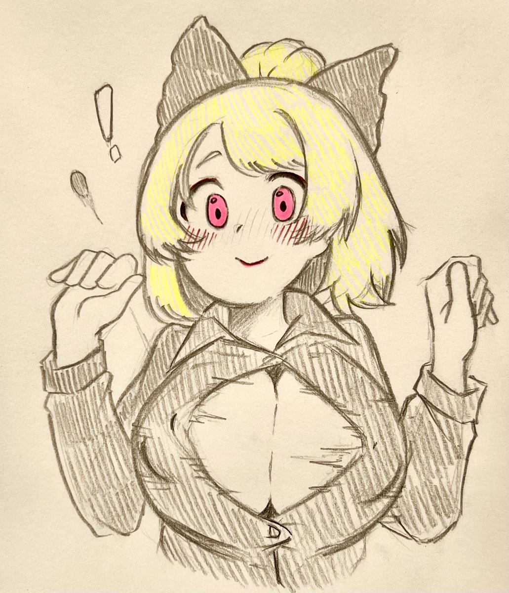 限界突破黒谷ヤマメ 