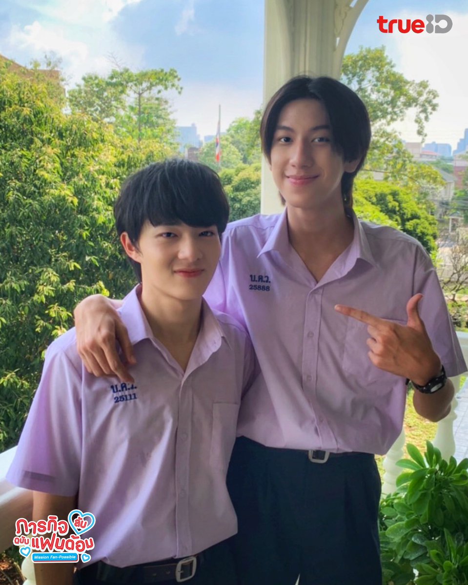 TrueID_TH's tweet image. ส่งรายงานผู้ปกครอง น้องปิ๊ง น้องนุนิว วันนี้น้องๆ ตั้งใจเรียน เอ้ย ตั้งใจทำงานกันดีมากเลยค่ะ 

📌 ติดตามอัปเดต พร้อมรอติดตามชม ภารกิจ(ลับ)ฉบับแฟนด้อม Mission Fan-Possible ได้ที่ #TrueID โหลดรอเลย 👉🏼ttid.co/KupK/cwny0ey3

#ภารกิจลับQ5