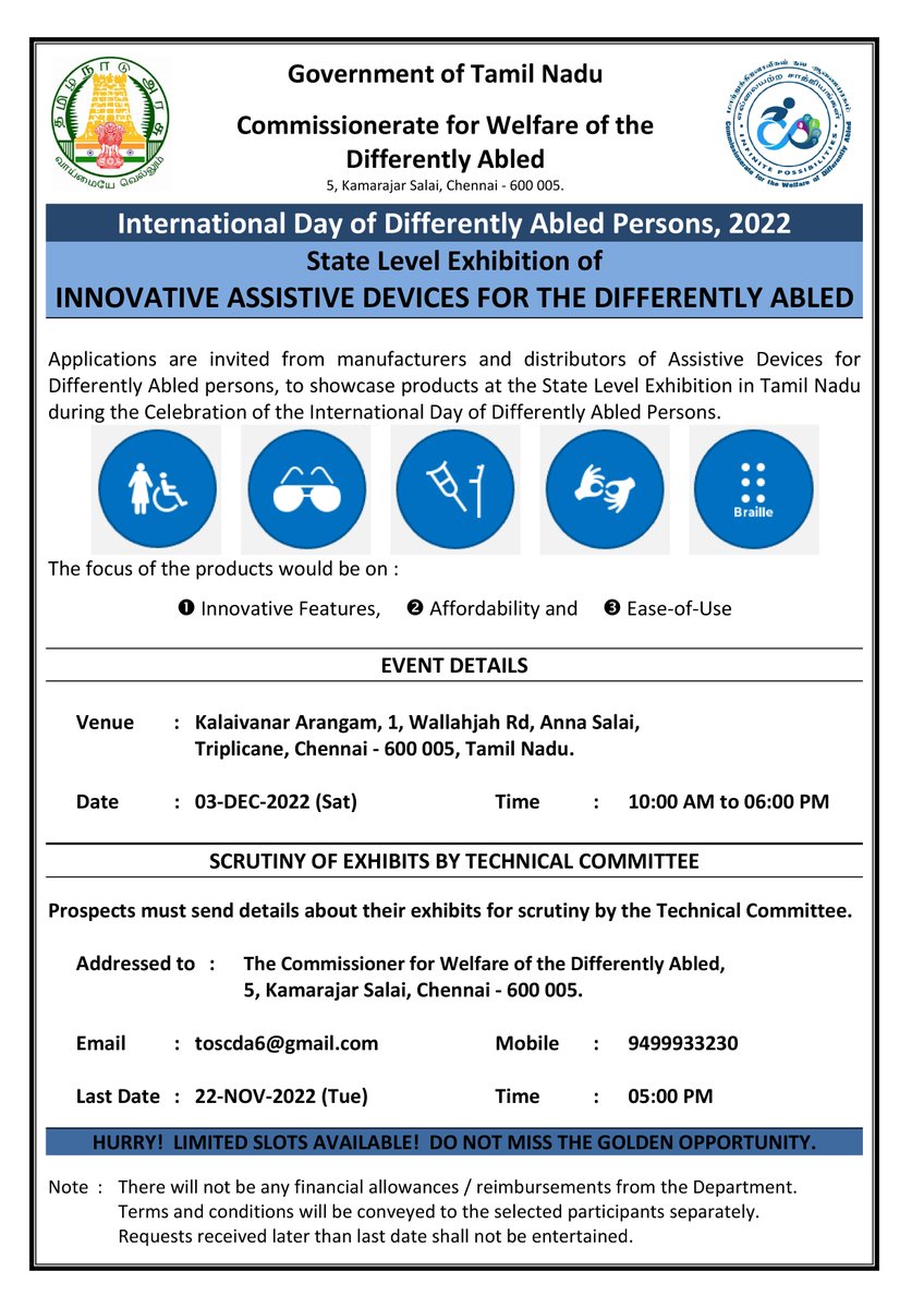 Applications are invited from manufacturers and distributors of #AssistiveDevices for #DifferentlyAbled persons, to showcase products at the State level Exhibition in #TamilNadu during the Celebration of the International Day of Differently Abled Persons. #Chennai @CMOTamilnadu
