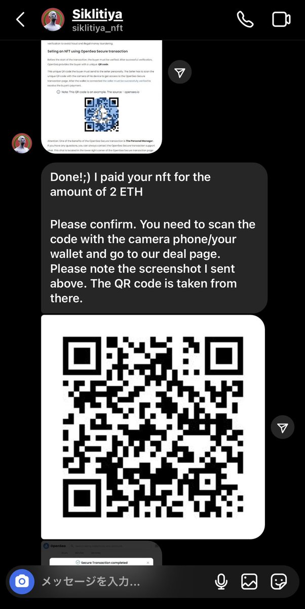 Ntimetoexplain's tweet photo. #NFT #scammer alert🚨🚨🚨🚨🚨🚨

Be careful everyone 

#nft #nftart #nfts #nftcollector #digitalart #ethereum #art #cryptoart #nftartist #nftcommunity #bitcoin #nftcollectibles #cryptocurrency #openseanft #artwork #crypto #raredigitalart #eth #nftartists #defi https://t.co/BbKCAAgqME