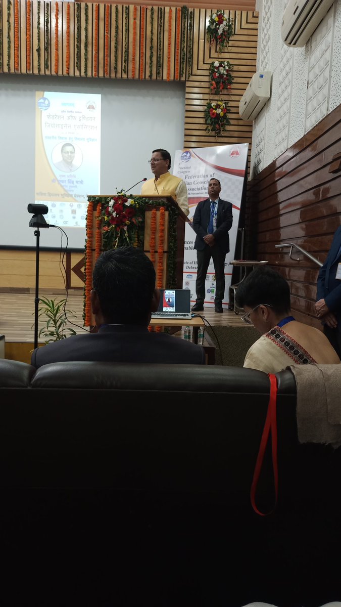 The inaugural ceremony of the 3rd Triennial Congress Federation of Indian Geosciences Association at Wadia Institute of Himalayan Geology Dehradun #FIGA #Figa2022 <a href="/wadia_institute/">Wadia Institute</a> <a href="/IndiaDST/">DSTIndia</a> <a href="/AOQRIndia/">Association of Quaternary Researchers</a> @