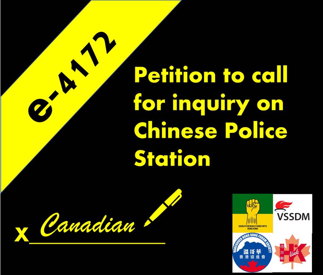 VSSDM1's tweet photo. To sign petition go to (Note: all residents and citizens can sign):
https://t.co/NjnnSno0jS
Please sign and share!
#vssdm https://t.co/stwr58dbRL