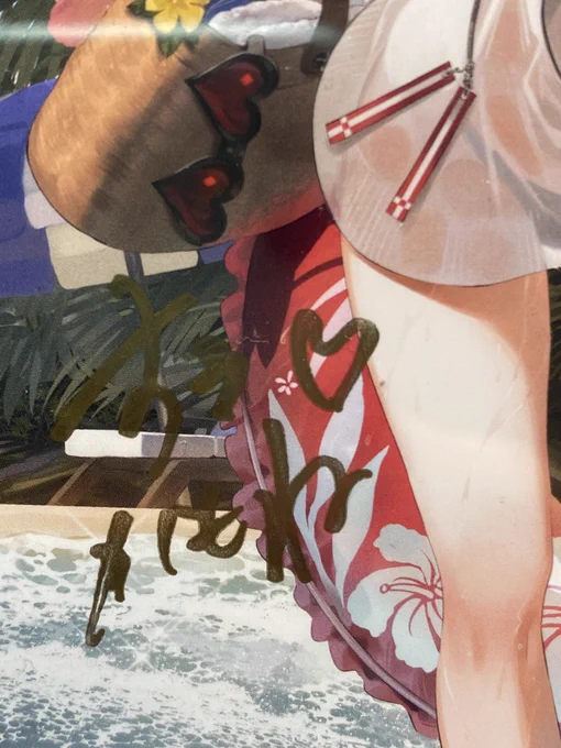 沙花叉の直筆がキレイすぎて逆に困惑してくる…「すうかもね」ってどういう意味…?もしかして「う」じゃなくて「き」? 