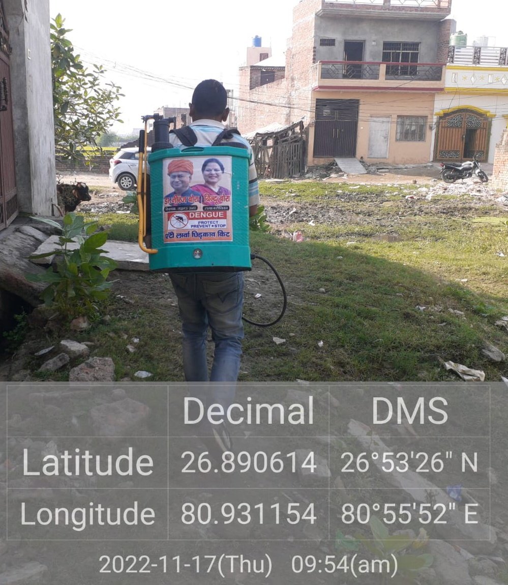 mamtatripathi10's tweet photo. 17 नवंबर फैजुल्लागंज-: #लखनऊ_उत्तर के यशस्वी विधायक माननीय डॉक्टर नीरज बोरा जी के दिशा निर्देश में लगातार जारी है #मच्छर_से_टक्कर 

@DrNeerajBora @BoraBindu https://t.co/2e9Ypm2eHi