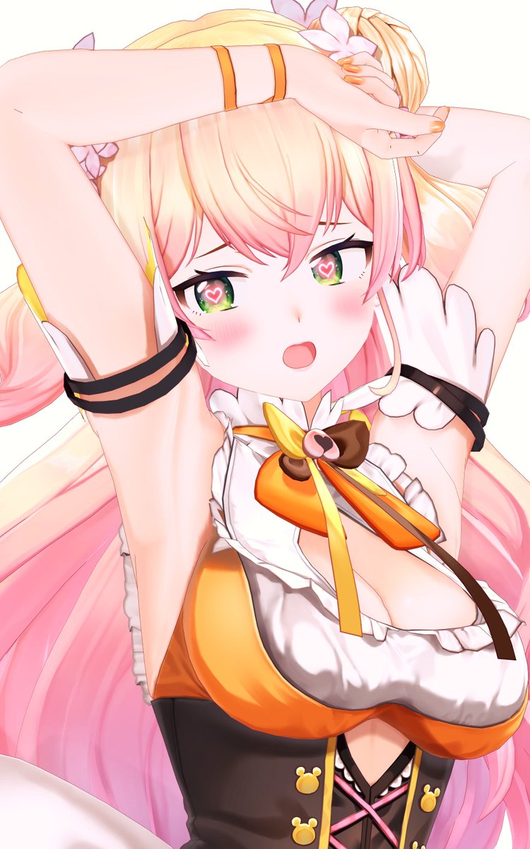 cute ne